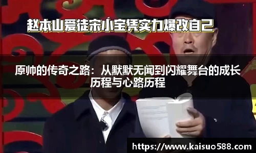 九游