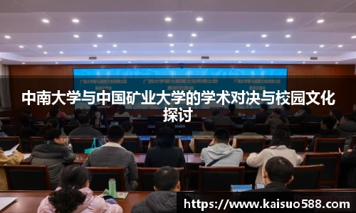 九游游戏