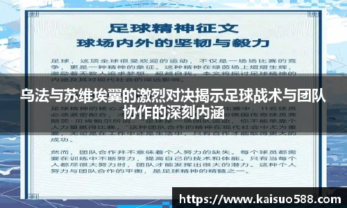 九游