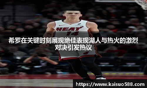 九游