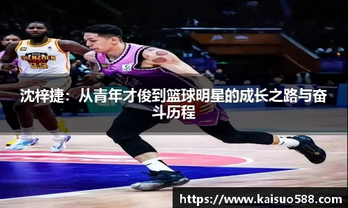 九游娱乐官网