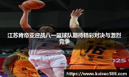 九游游戏
