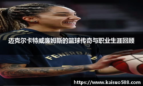 九游娱乐官网