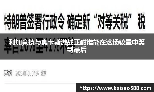 九游娱乐
