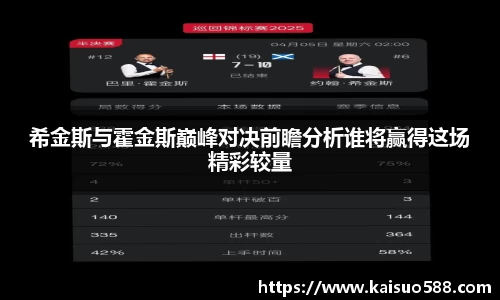 九游游戏