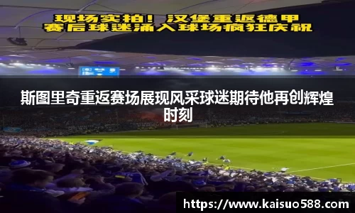 九游
