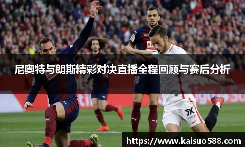 九游