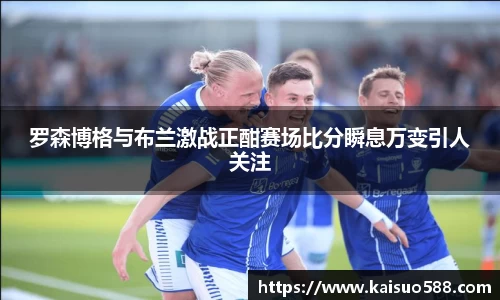 九游娱乐官网
