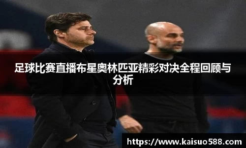 九游娱乐官网