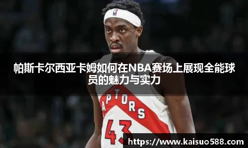 九游游戏