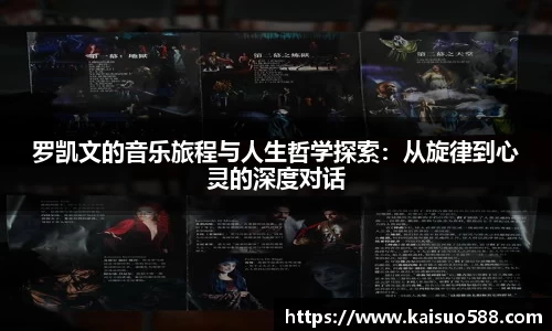九游娱乐官网